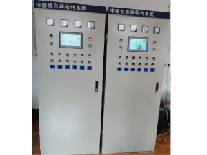 磨機(jī)自動化給料控制系統(tǒng)